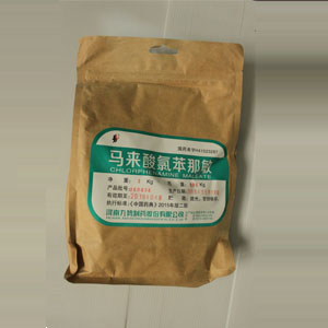 藥用級撲爾敏 藥典級撲爾敏25千克/袋