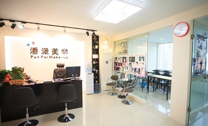 江苏更好的造型培训 欢迎来电 南长区潘派彩妆造型供应