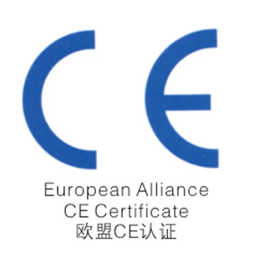 济南CE认证代理,满足什么条件可以办理CE认证