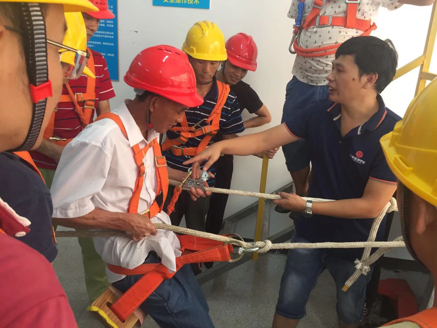 深圳高空作业培训 高处安装作业培训 高处安装拆除作业培训