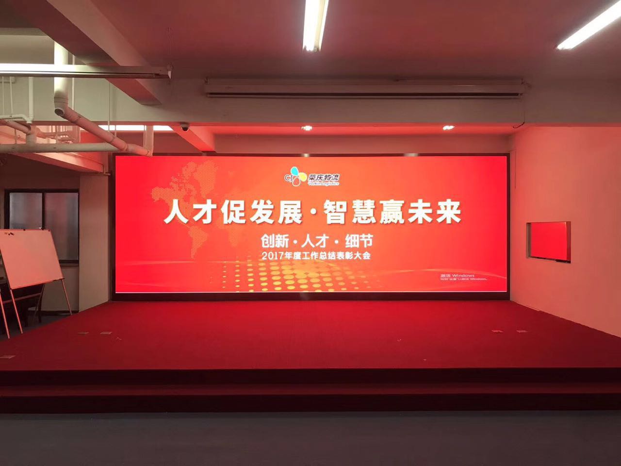 江苏正规LED显示屏承诺守信 信息推荐 上海谙显电子技术供应