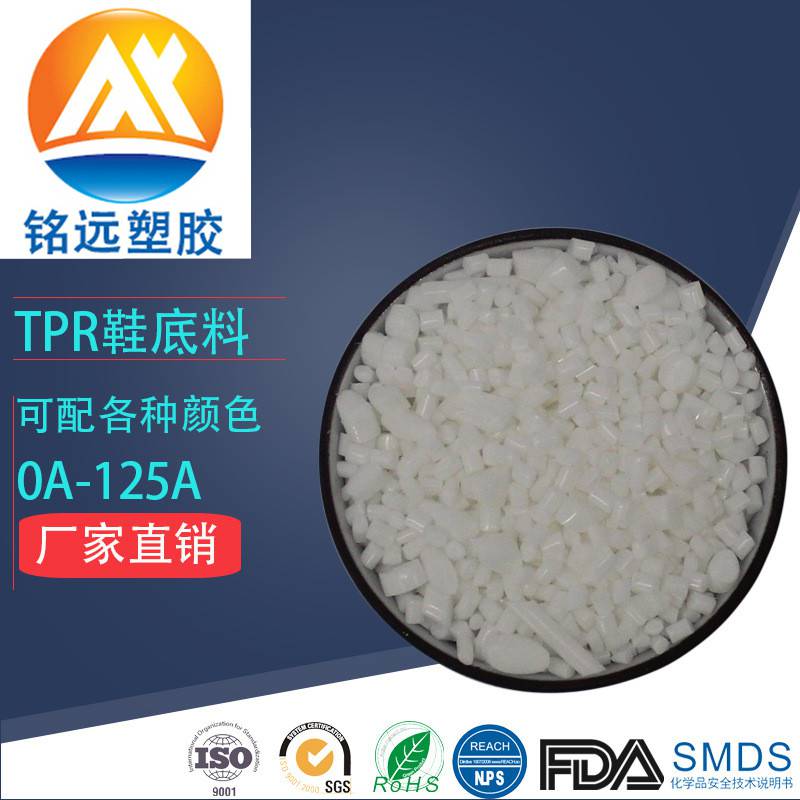 LLDPE 上海赛科 LL0209AA 薄膜级 农用薄膜 薄膜级 拉伸缠绕膜