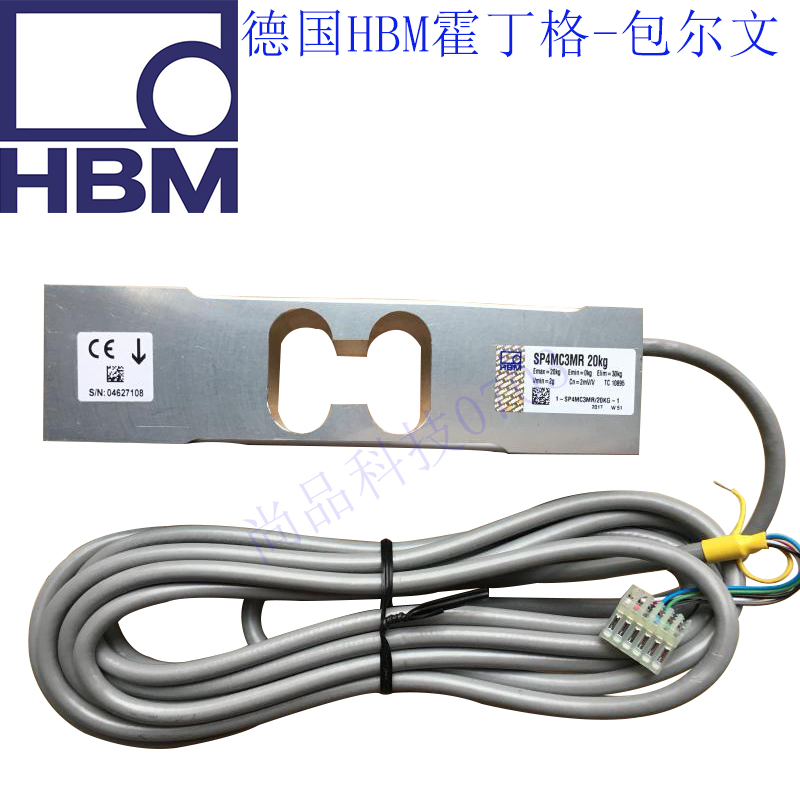 原装德国HBM称重传感器SP4MC3MR/50kg现货特价