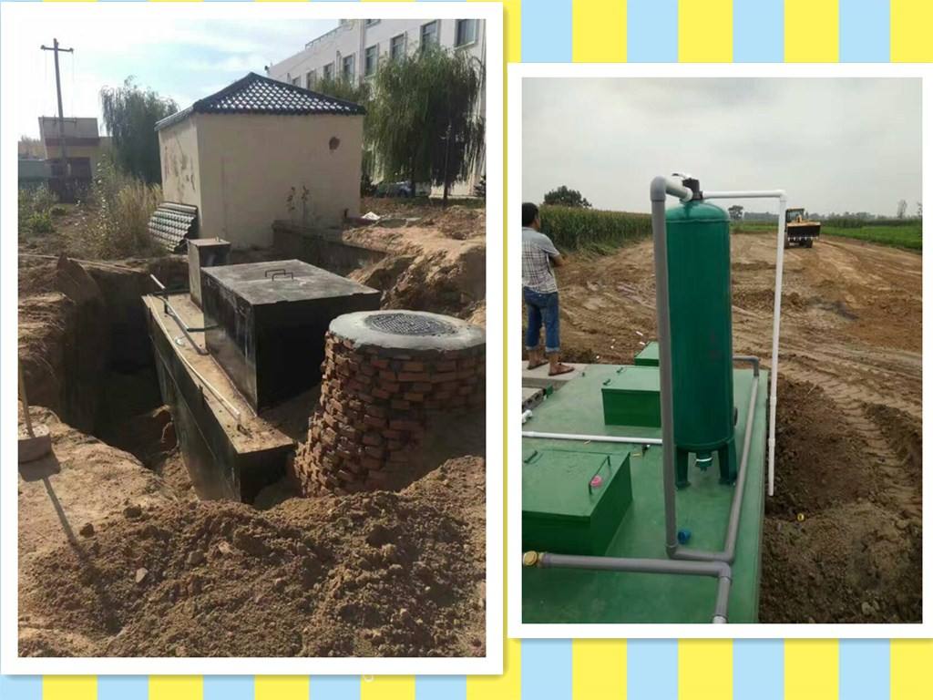 博尔塔拉建设农村污水处理设备