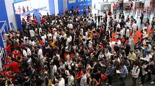 2020年深圳国际跨境电商交易博览会 9月