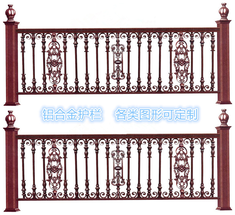 锌钢组装式阳台护栏
