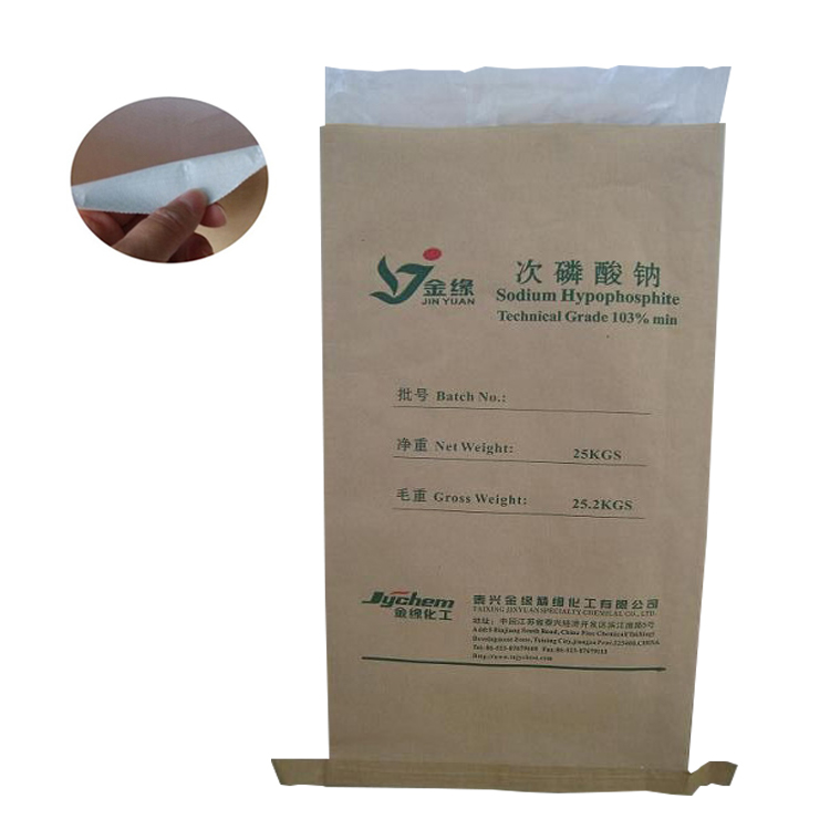 安徽宏甜供应次磷酸钠包装袋 25公斤牛皮纸袋复合袋定制