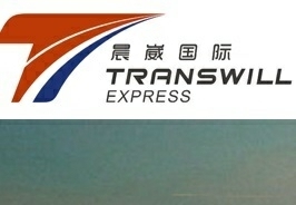 广州铁路运输国际货代公司联系方式 进出口货代 可满足不同用户的需求