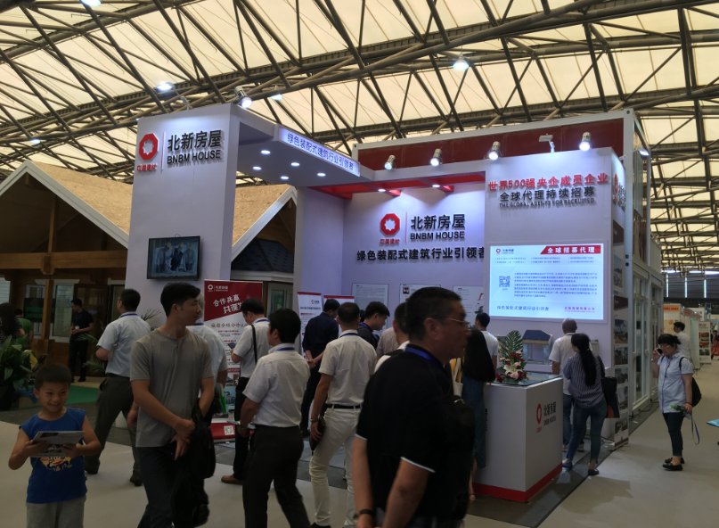 2024上海护墙板展览会-中国大型护墙板展览会