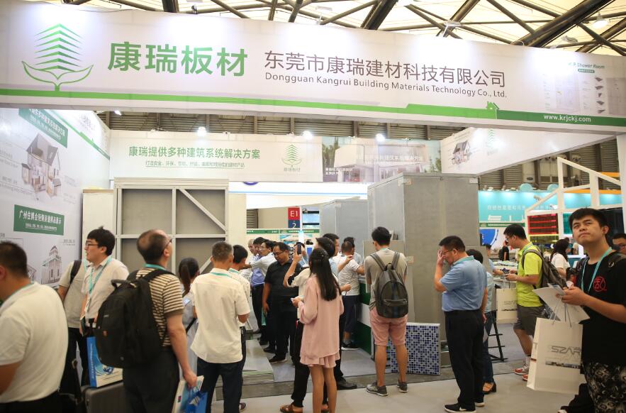 2024上海木业展览会 中国木制品展
