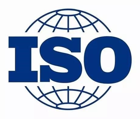 辽源ISO45001机构 环境