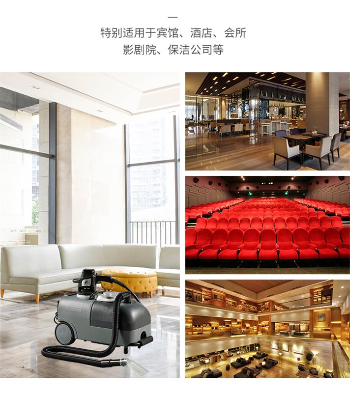 河南专业沙发机价格 值得信赖 安徽洁百利环境科技供应