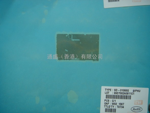 SD-30612N单向芯片
