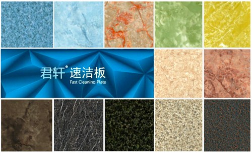 滁州专业装饰单板厂家直供 合肥君轩新型材料供应