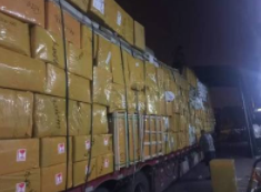 江苏南京无锡国际货运物流专线双清乌法包关税服务