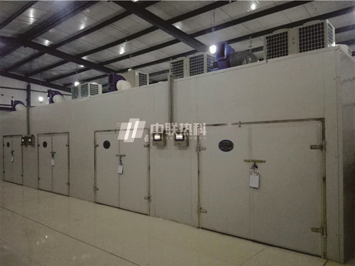惠州中联热科香蕉空气能热泵干燥箱房网带式无污染节能环保