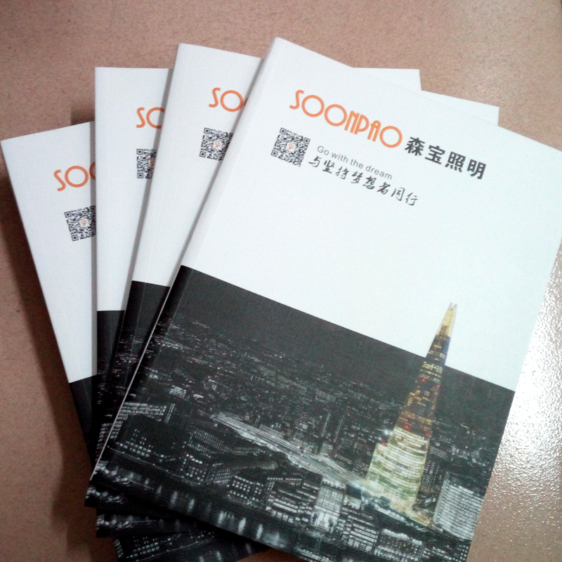 深圳展会画册设计制作，宝安宣传册制作印刷、展会宣传资料设计制作；黑武士摄影设计