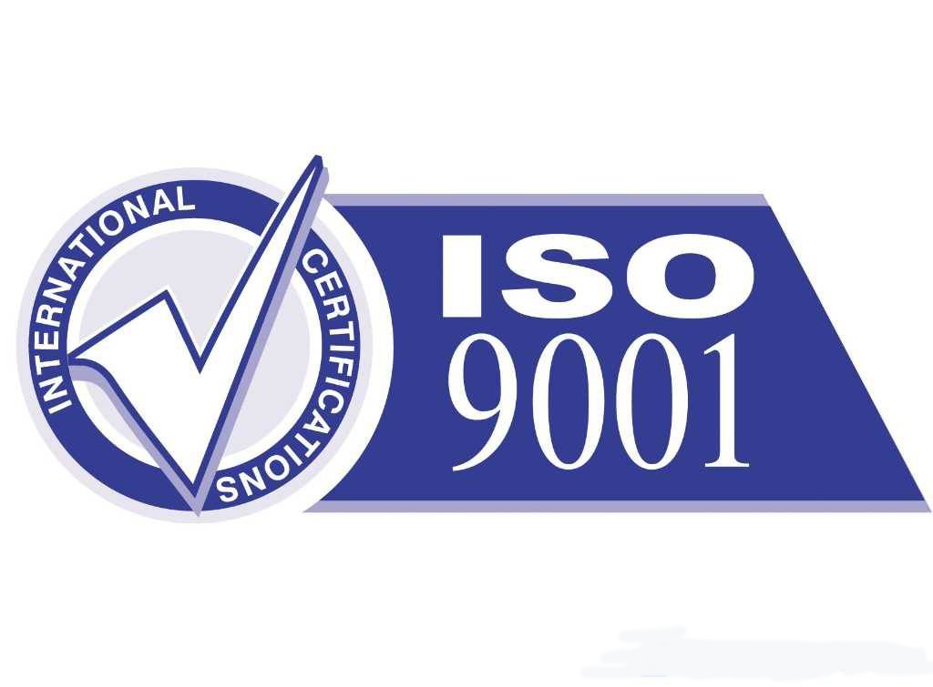 ISO9001认证的特点和作用
