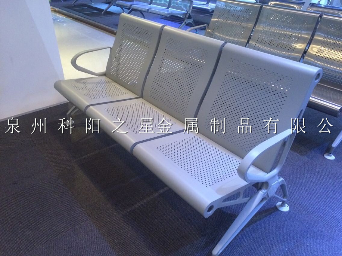 专业定制公共排椅 钢制三人位排椅 PU机场椅 金属连排椅