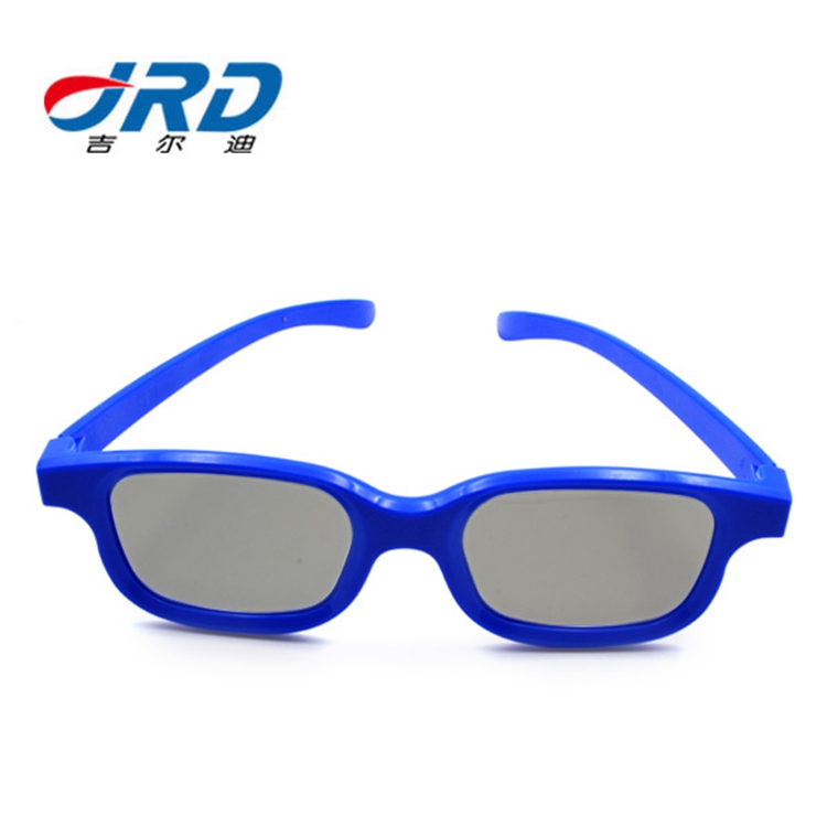 3D立体眼镜被动式圆偏光儿童3d眼镜电影院**