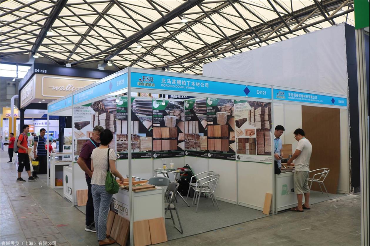 硅藻泥展-2020*六届上海生态壁材暨硅藻泥、艺术涂料展览会联系