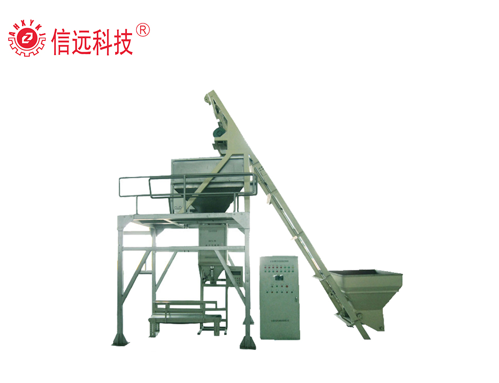 广州化工大袋包装机 化工粉料大袋包装机