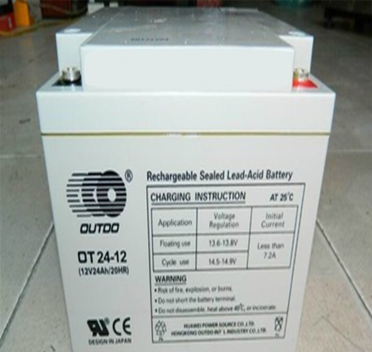 奥特多蓄电池OT24-12 12V24AH OUTDO蓄电池价格参数