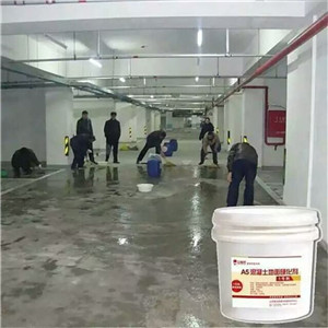 上海混凝土起砂回弹强度差补救修复方案 混凝土地面起砂处理