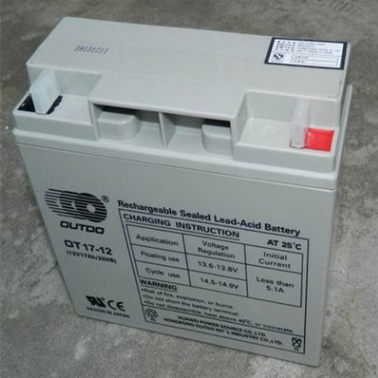 奥特多蓄电池OT17-12 12V17AH OUTDO蓄电池价格参数