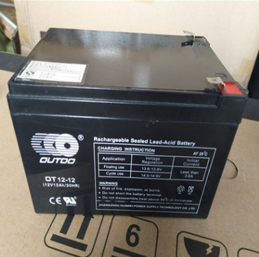 奥特多蓄电池OT12-12 12V12AH OUTDO蓄电池价格参数
