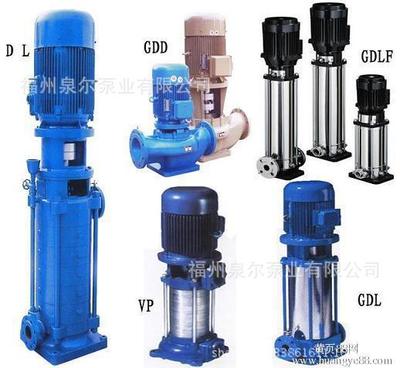 生活水泵 灌溉水泵 立式多级泵口径100GDL72m3/h建阳水泵厂家价格