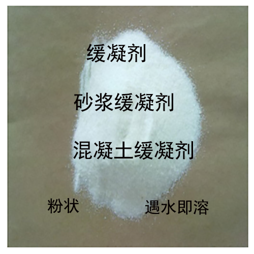 广东地区 厂家直销 即刷即贴 瓷砖背胶 耐水型瓷砖背涂胶 瓷砖粘结剂