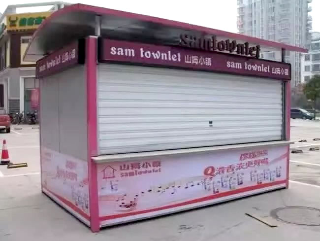 上海环保售货亭*代理 质量优良