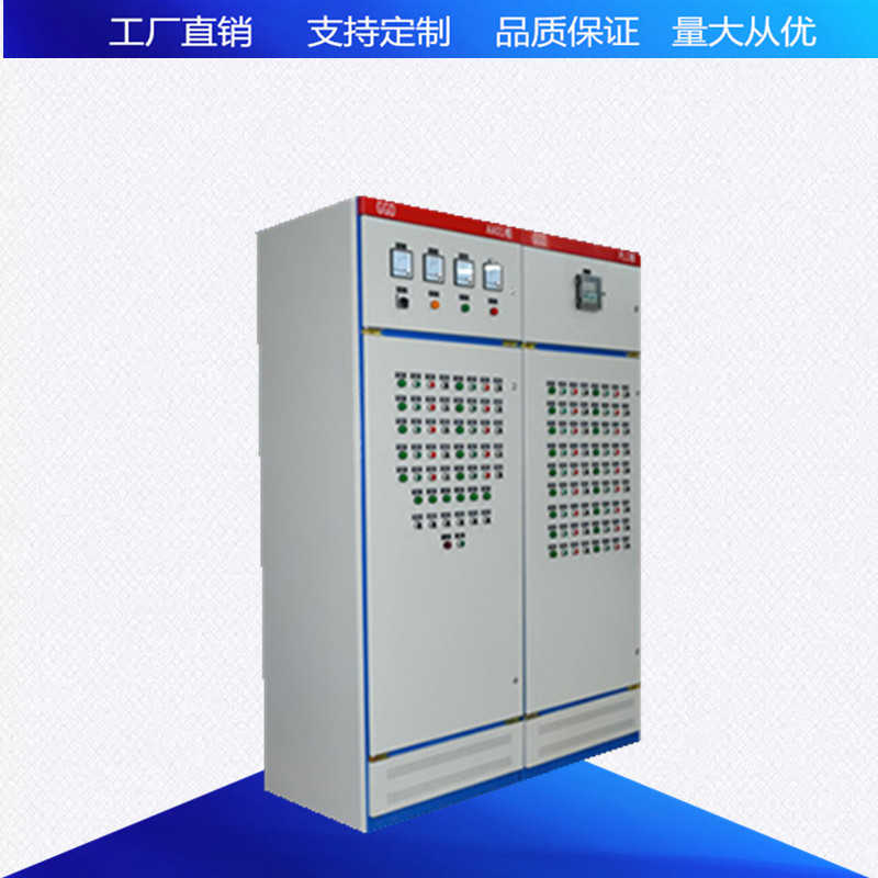 荣丰PLC变频控制柜设计安装详解步骤