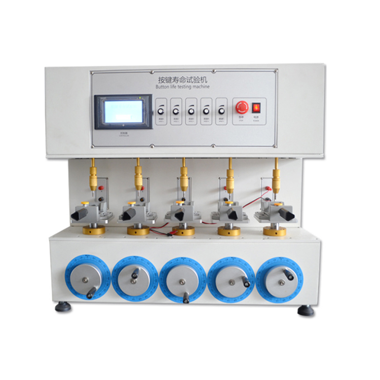 東莞按鍵壽命測試機 按鍵試驗機 制造工藝優