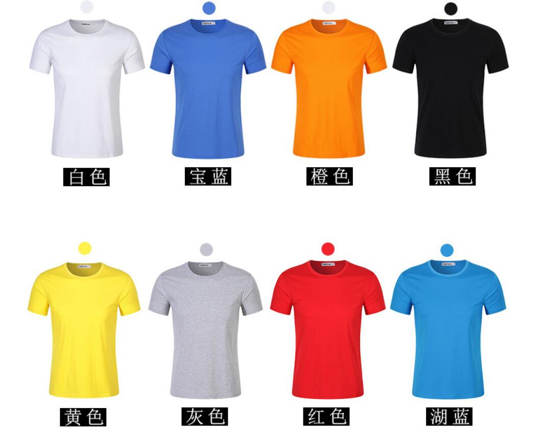 广州锦帅服装工作服定制，订做广告衫文化T恤衫，团体服POLO衫