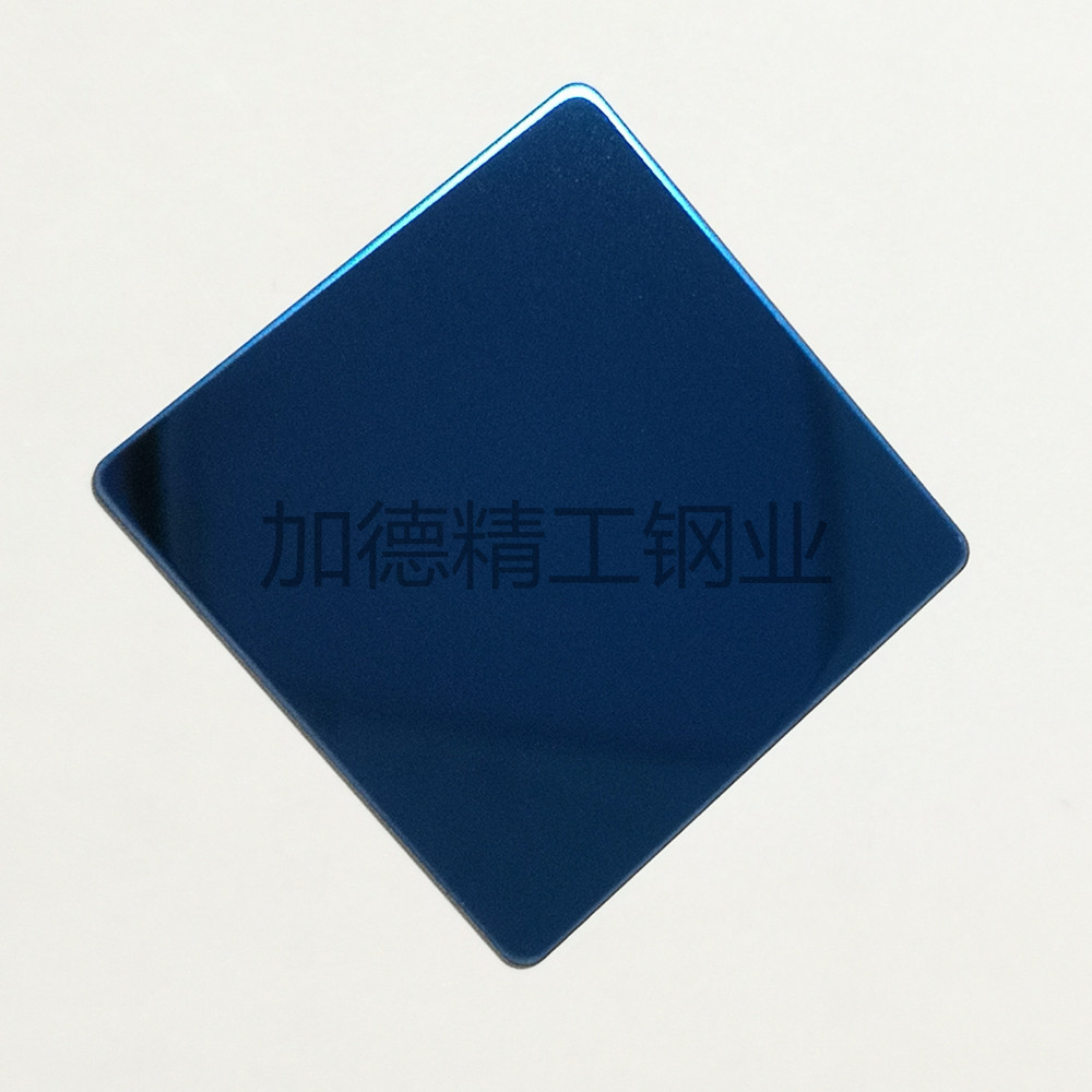 宝石蓝蚀刻不锈钢板-中国澳门镜面宝石蓝镀钛蚀刻板-彩色不锈钢板