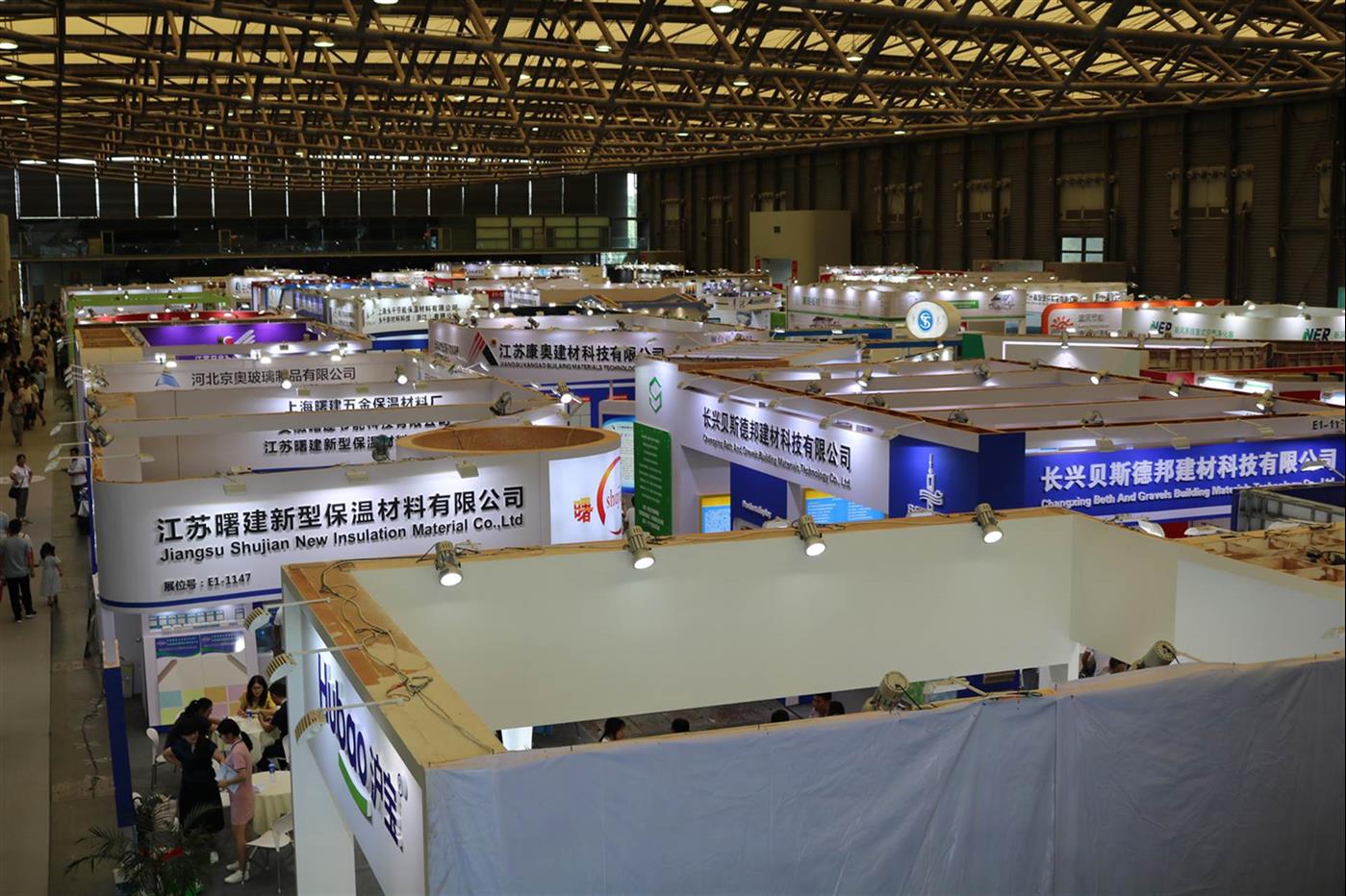 2020*十六届上海国际石材产品展览会