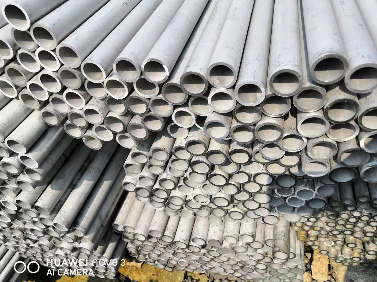温州海慧钢业有限公司