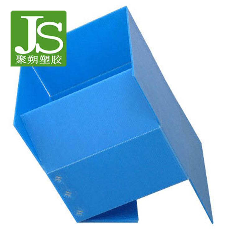加硬纸箱定做 塑料纸箱 各种规格可定做 聚朔塑胶