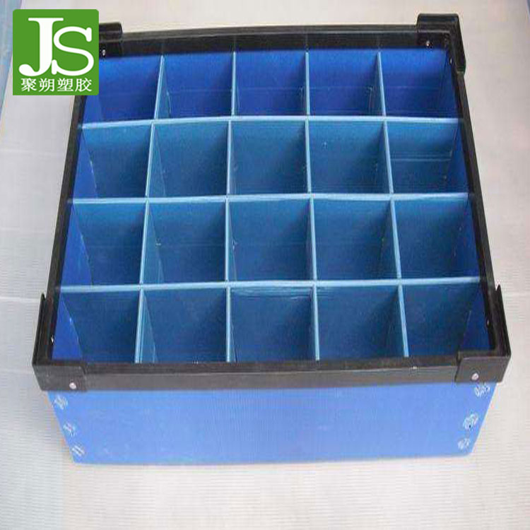 广州中空板周转箱环保塑料板厂订做哪家比较好