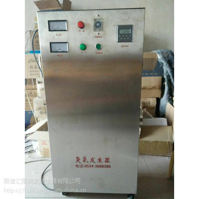 杭州-温州-台州移动式臭氧发生器臭氧机