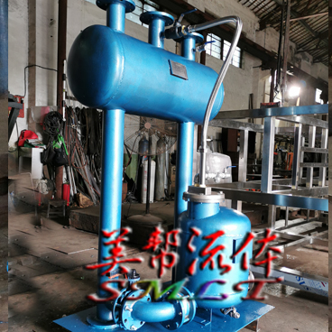 蒸汽冷凝水回收装置MLQD-1