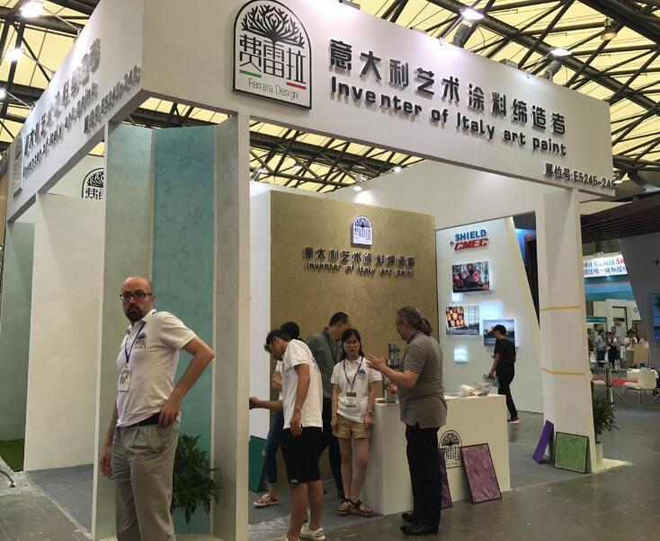 2021上海新型建筑装饰板材博览会 盛会