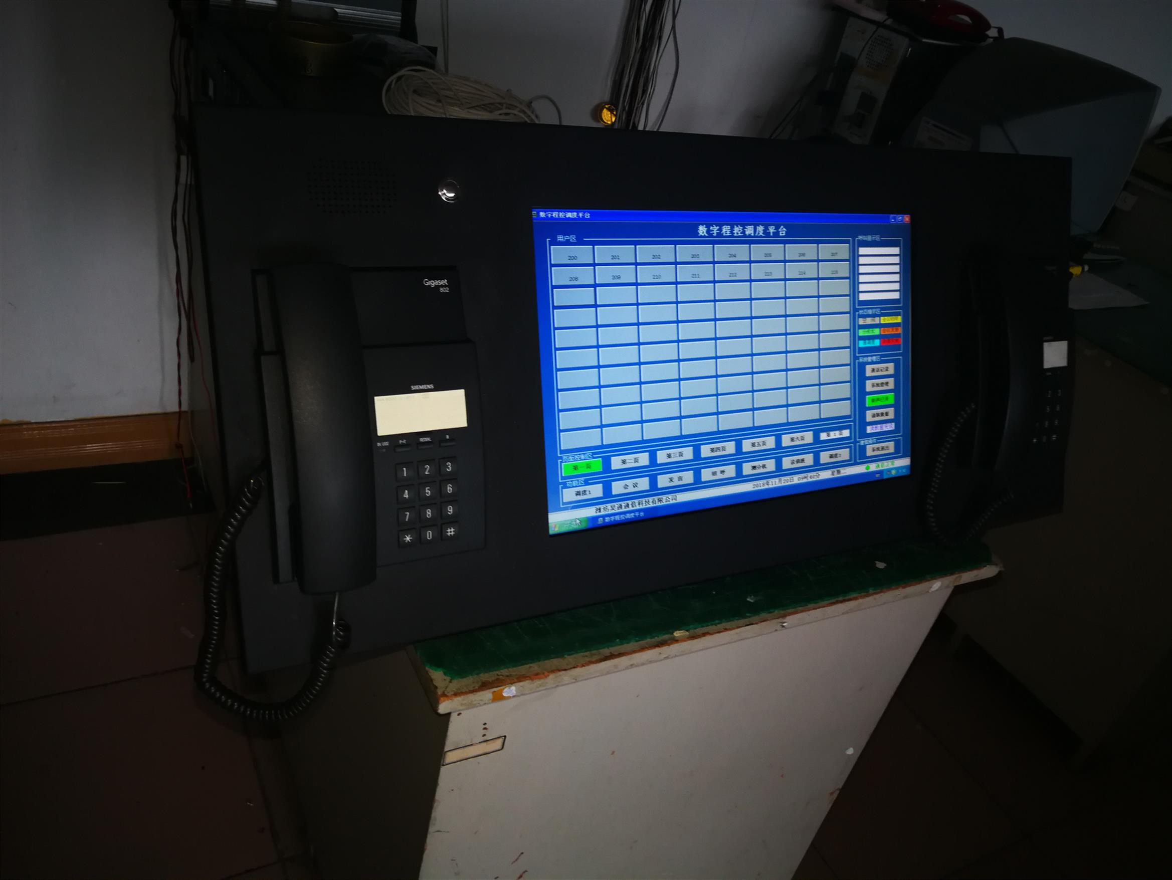 漯河矿用直通电话8-128路型号