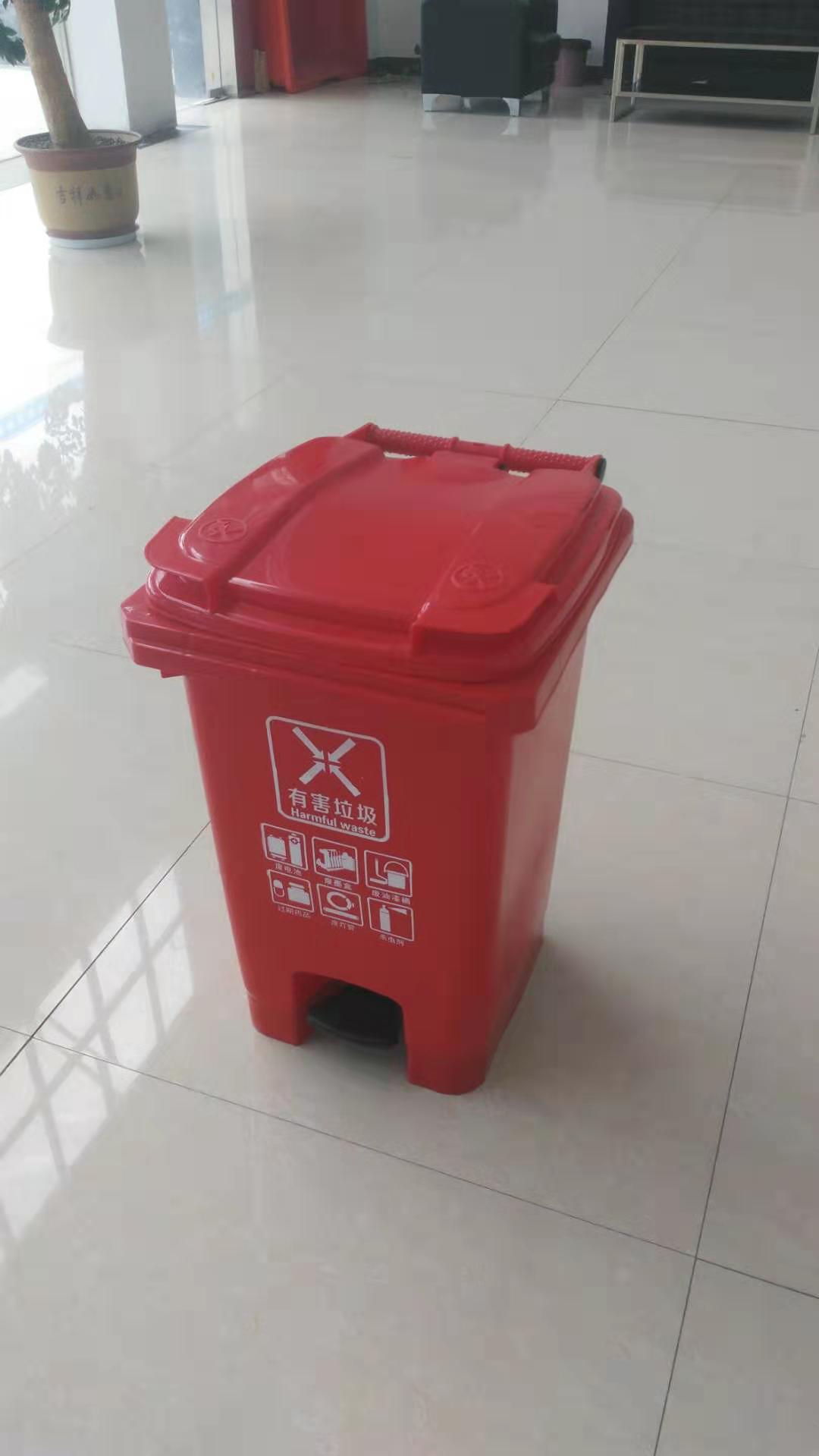 环保垃圾桶 红色垃圾桶 蓝色垃圾桶