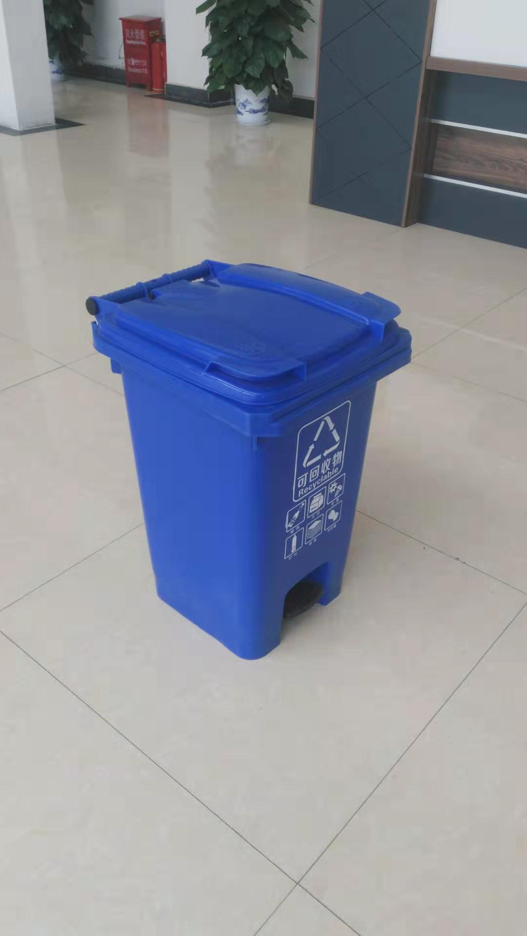 垃圾分类垃圾桶 垃圾桶图片 垃圾分类桶