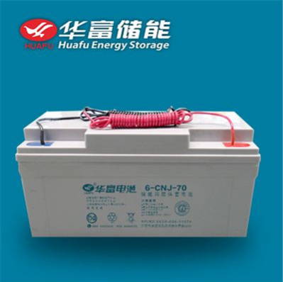 华富蓄电池6-CNJ-60 华富电池代理+经销商+参数