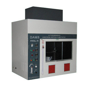 泡沫水平垂直燃烧试验仪-DMS 897