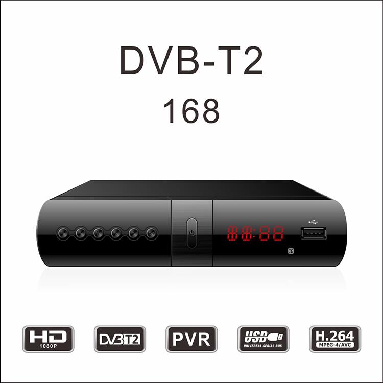 机顶盒工厂专业定制开发地面波高清机顶盒 DVB-T2 可定做OEM
